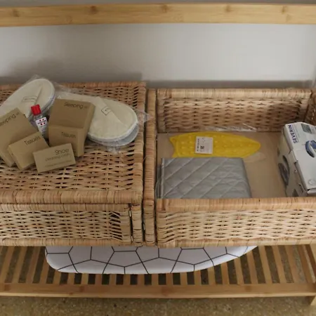 Henry's House Luxury Urban Daire Parma